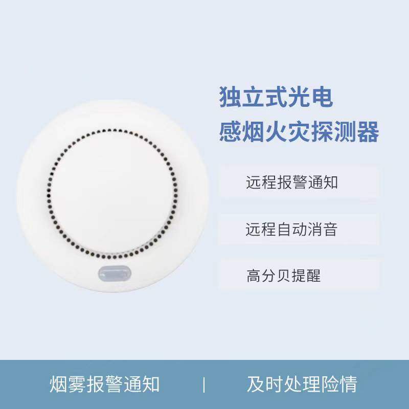 四川鑫鴻萬(wàn)通科技有限公司|無(wú)感支付|智慧停車系統(tǒng) 四川鑫鴻萬(wàn)通科技有限公司|無(wú)感支付|智慧停車系統(tǒng)