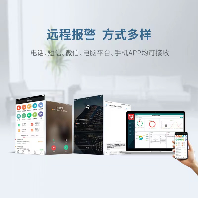 四川鑫鴻萬(wàn)通科技有限公司|無(wú)感支付|智慧停車系統(tǒng) 四川鑫鴻萬(wàn)通科技有限公司|無(wú)感支付|智慧停車系統(tǒng)